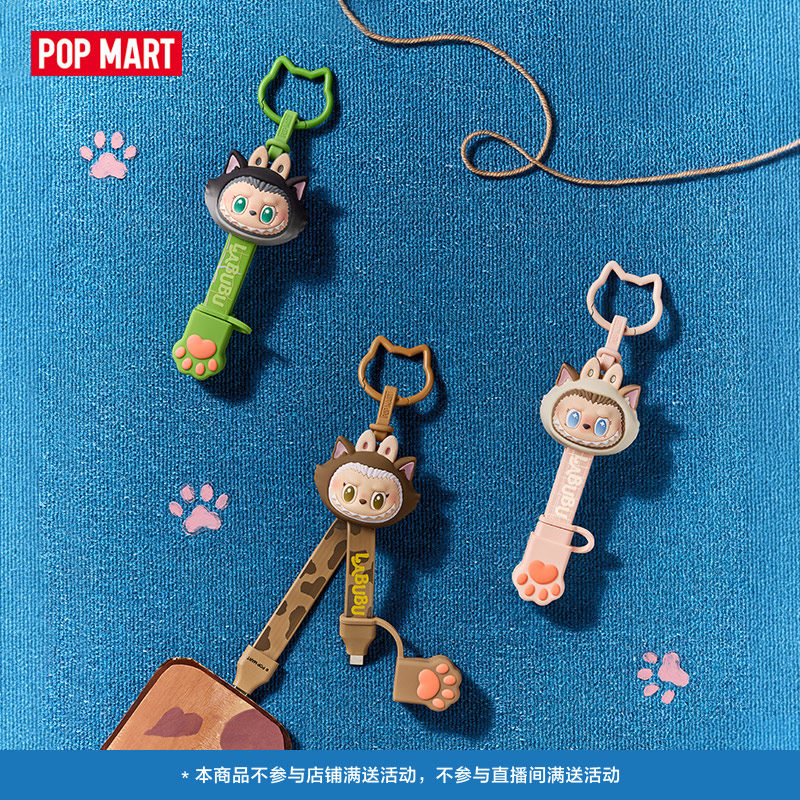 Cat Toys - Новинка POP MART в наличии: Labubu